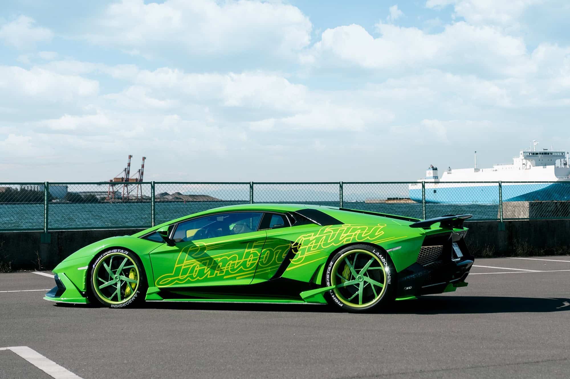 Lamborghini Aventador on LF-784